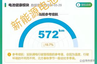 火力全开！上海外援培根次节12中8狂砍23分